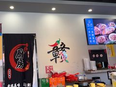 -江西老表·经典江西八大碗