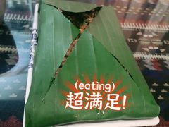 包浆豆腐-蜗牛小馆醉乡民谣云南菜(惠新西里店)
