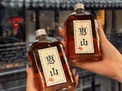 -二泉园老菜馆·百年无锡菜