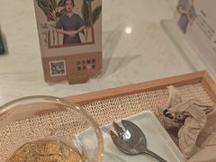 -LANN I 蘭 SPA(陆家嘴中心店)