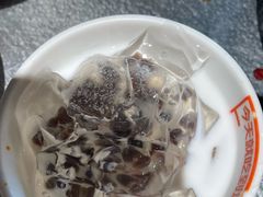 -探鱼·鲜青椒爽麻烤鱼(天河优托邦店)