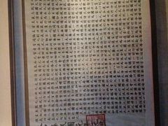 -广东革命历史博物馆办公楼