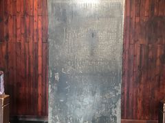 -开封包公祠