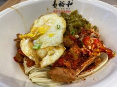 -易裕和·长沙米粉(竹塘西路店)
