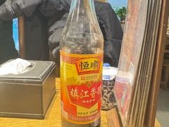 -河沿肉饼Beijing Pie(锡拉胡同店)