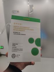 -杭州整形医院·国际部