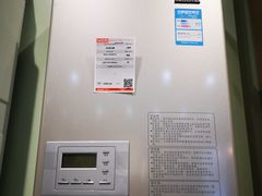 -红星美凯龙(上海沪南店)