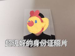 -方快—照相馆(七宝领展广场店)