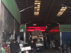 -岳各庄批发市场(西四环中路店)