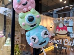 -B.O.M波姆烘焙(凤凰街店)