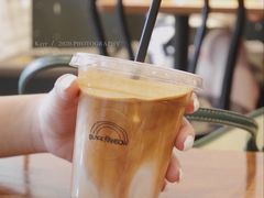 -black rainbow coffee