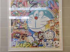 -铭果屋·铜锣烧专卖店(南京创始店)
