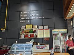 -金城尕娃牛肉面(钻汇广场店)