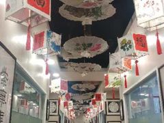 -梁溪琳琅书画院(汇金广场店)