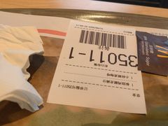 -麦当劳(科教城店)