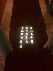 -琦品高端美容SPA私佳美场