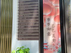-鼓楼(西湖风景名胜区)