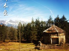 -硗碛藏寨·神木垒景区