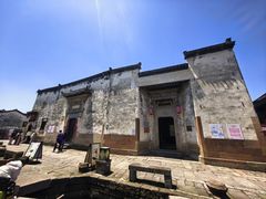 -黎阳老街
