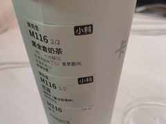 -卡旺卡(淮北鼎盛国际店)