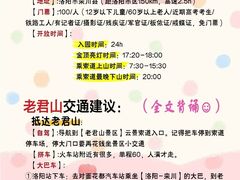 -小街天府(西工小街店)
