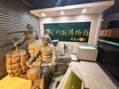 -宁夏邮政博物馆