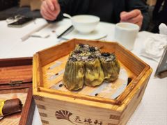 -天瑞轩·粤菜餐厅