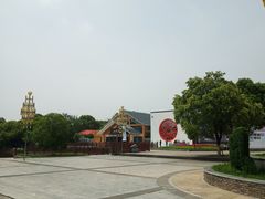 -凤凰沟景区