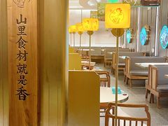 -刀板香·安徽菜(国购IFC店)