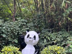 -九龙公园