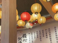 -寸屋拉面(凯德晶萃店)