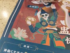 -点都德(大茶楼店)