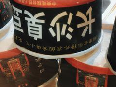 -四环冷面王(西单华威约饭街店)