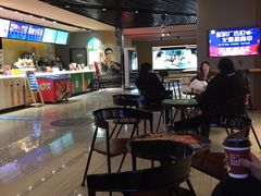-大地影院(宁波恒茂商业广场店)
