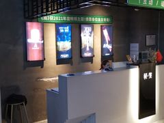 -棂笼·深度沉浸密室(武汉旗舰店)