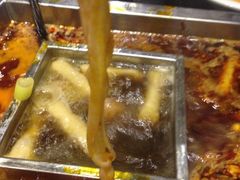 合鼎元-满江红火锅(凯德店)