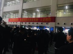 -中国医学科学院皮肤病医院