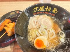 -寸屋拉面(凯德晶萃店)