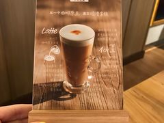 -COSTA COFFEE(恒基名人购物中心店)