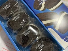 -好利来(高新枫叶广场店)