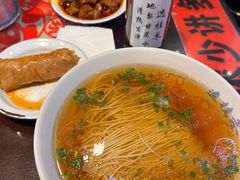 -逸桂禾面馆
