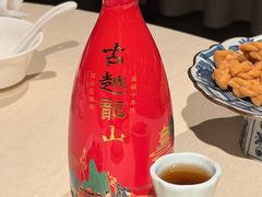-成隆行·蟹王府(淮海店)