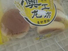 -金冠水饺(校场街店)