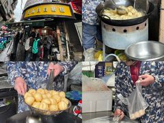 -小罗子汤店(大士院总店)