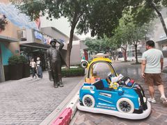 -中粮·祥云小镇