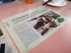 -蘭心餐厅(进贤路店)