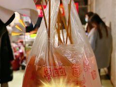 -明蜀王陵(地铁站)