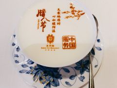 -北京宴(华贸购物中心店)