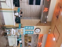 -广州仁爱天河医院体检中心