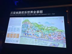 -三亚红色娘子军演艺公园景区